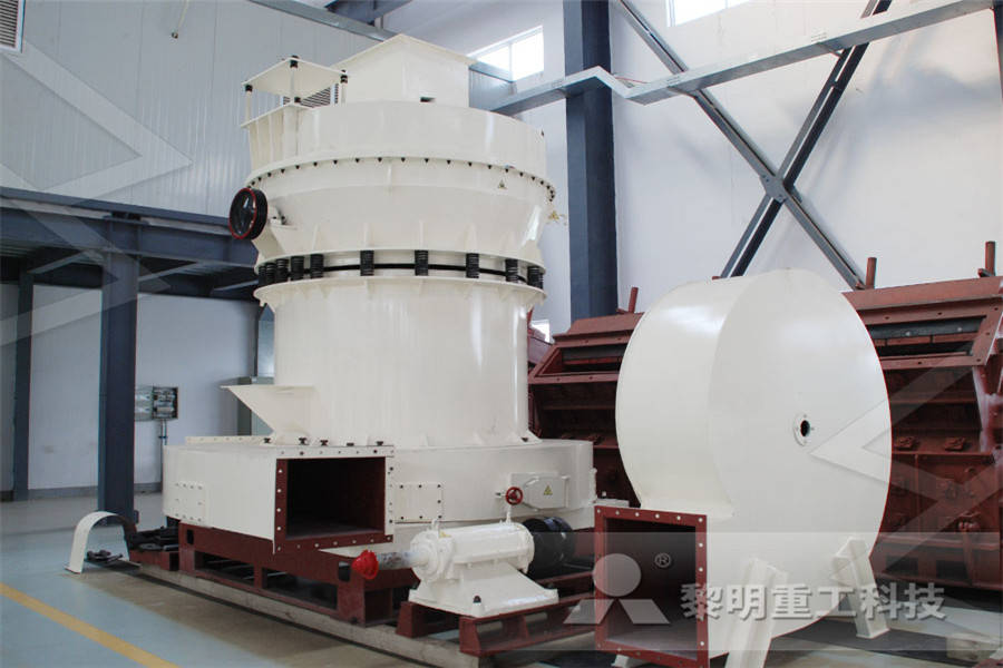 how many ball mill in cement  
