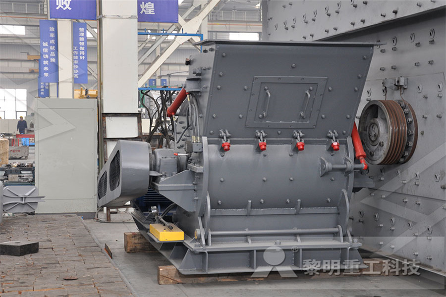 stone crusher plant equbment price in india  
