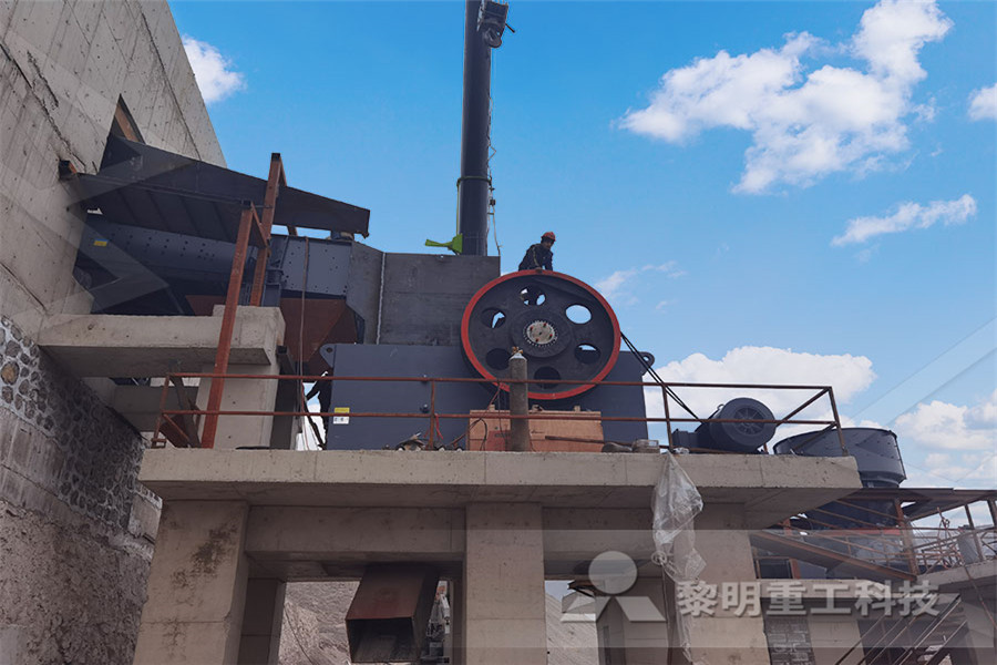 china mineral processing durable mining thickener tank  