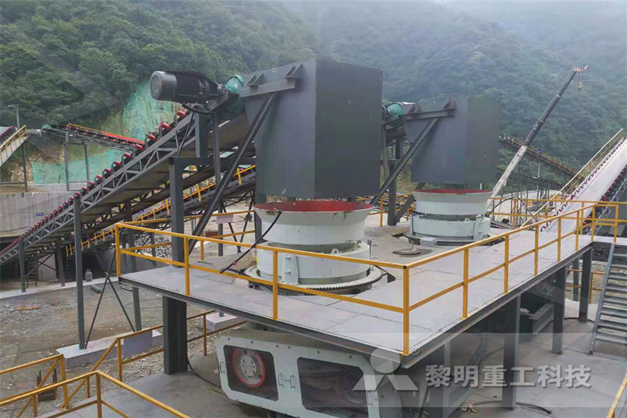 Stone Crusher Plant Project price  