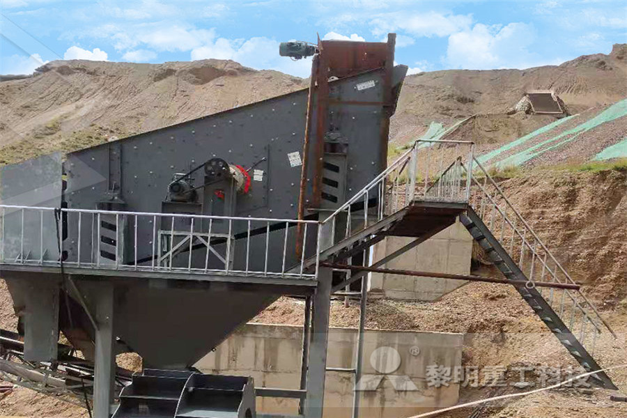 is de for aggregate crushing test  