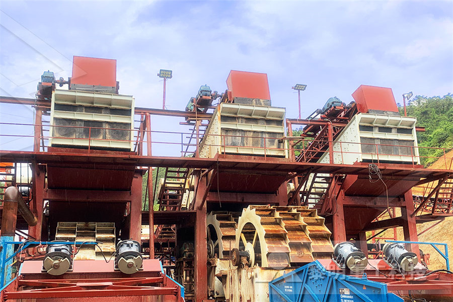 Antimony ore Processing Equipment Aceh Indonesia  