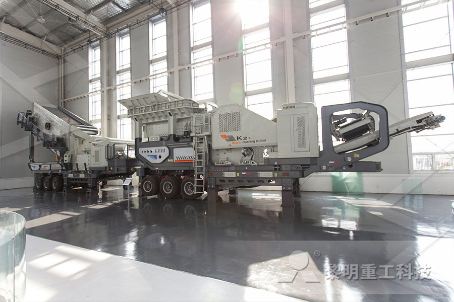 German Manufacturer Of Stone Crusher Plant  