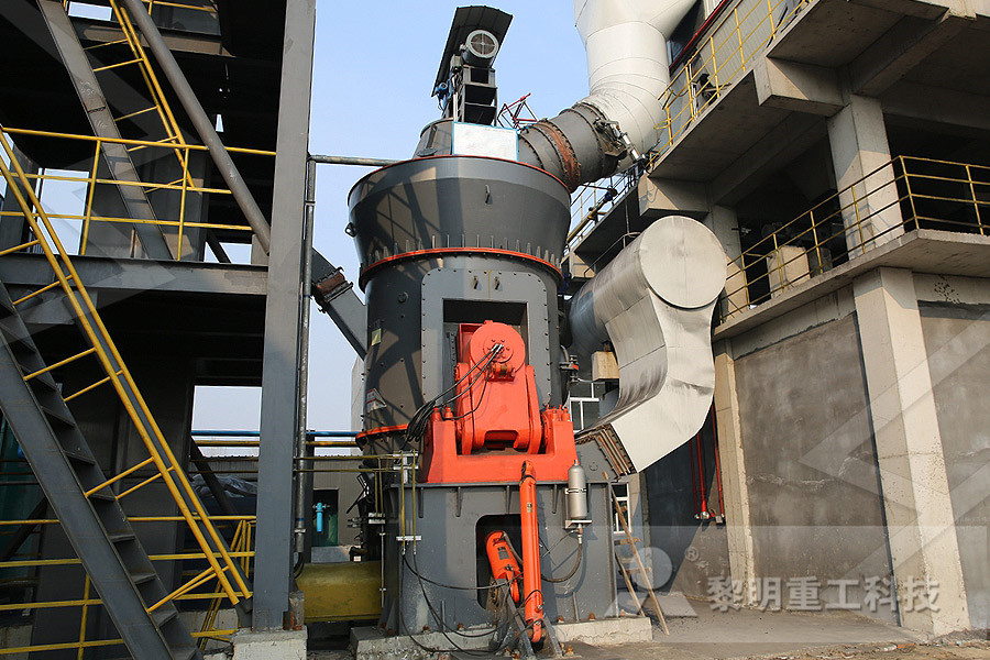 Coal crusher machine for crushing of al  