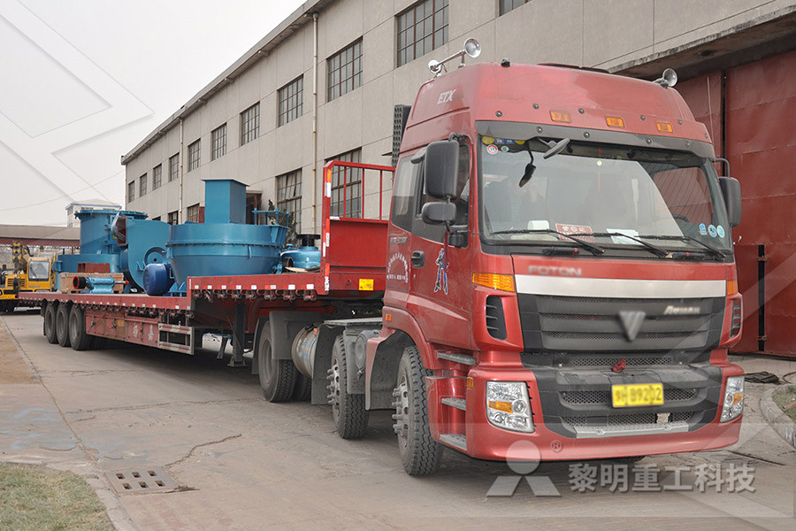 chemical gypsum crusher plant supplier  