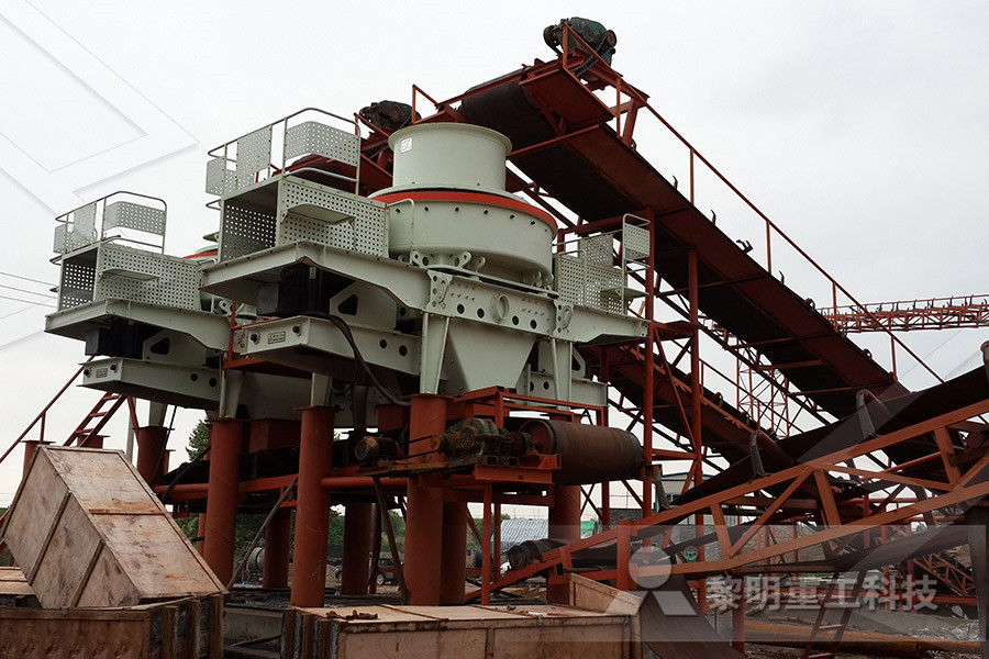 stone crusher project reports grinding mill china  