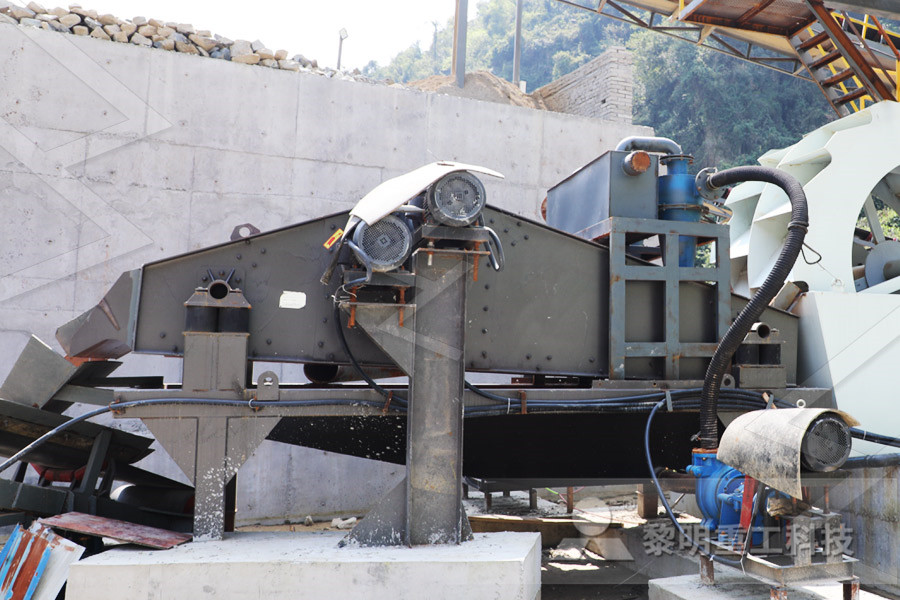 what is pitman in jaw crusher  