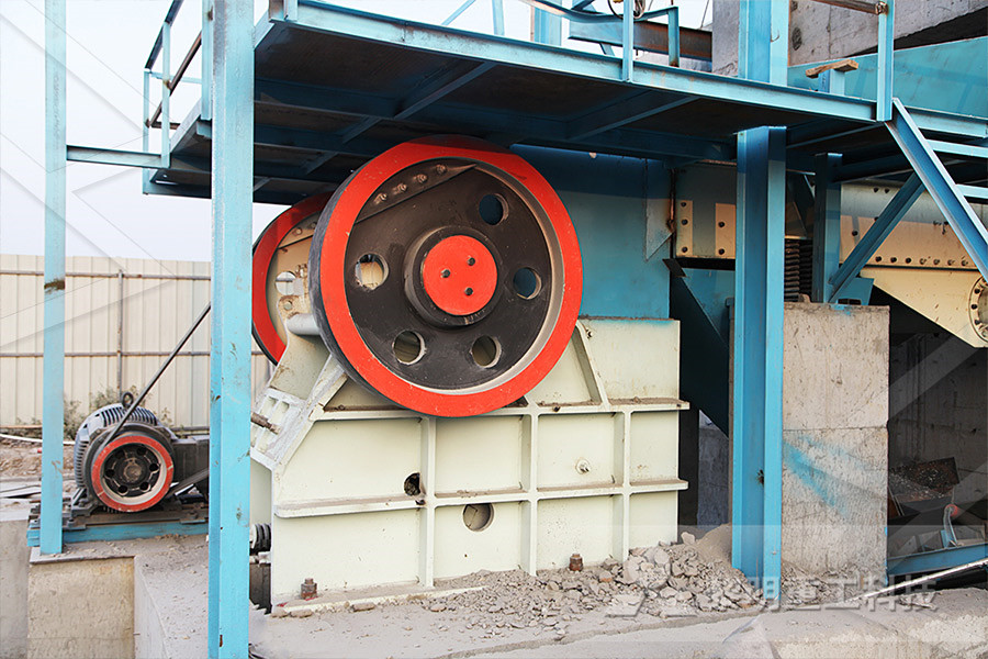 motor power calculation for crusher  