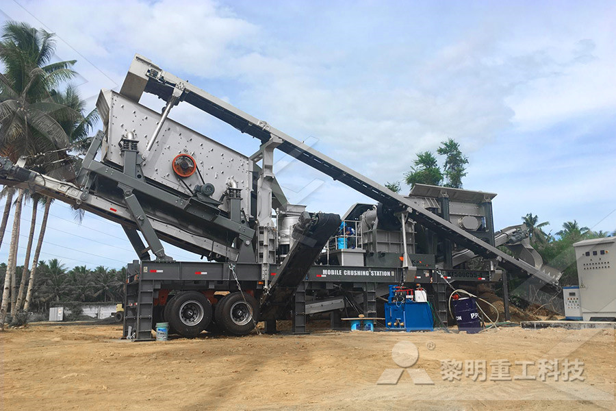 crusher plant for production line  