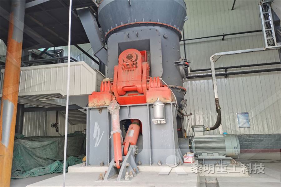 used mining crusher for sale  