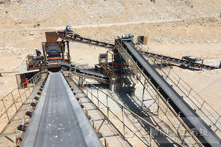 cement crushing with bearings  