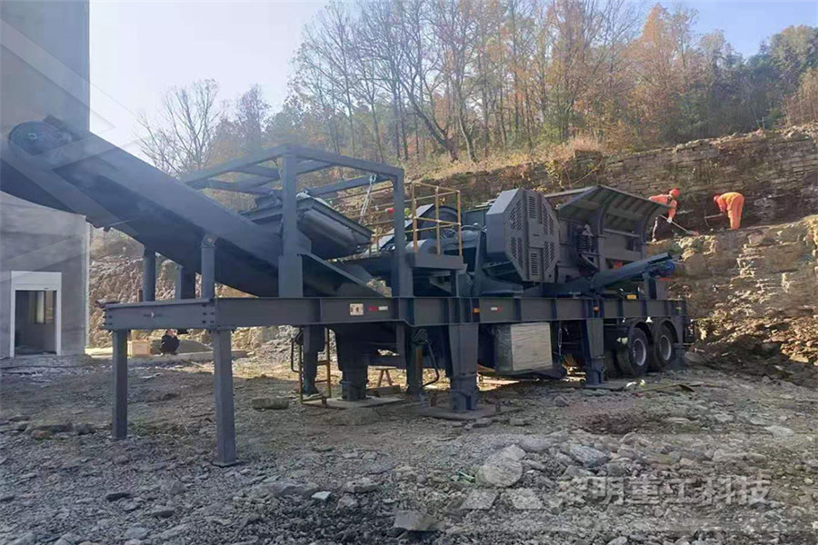 mobile stone crusher from germany  