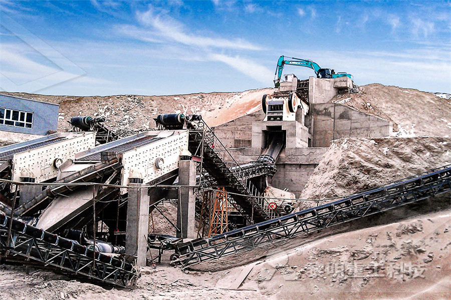 structure impact crusher supplier  