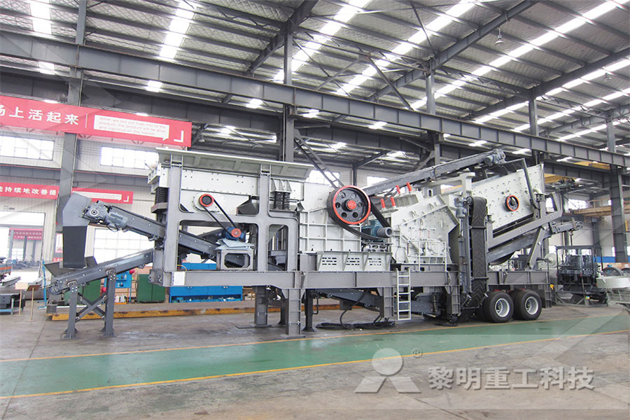 prices for stone crusher s hummer  