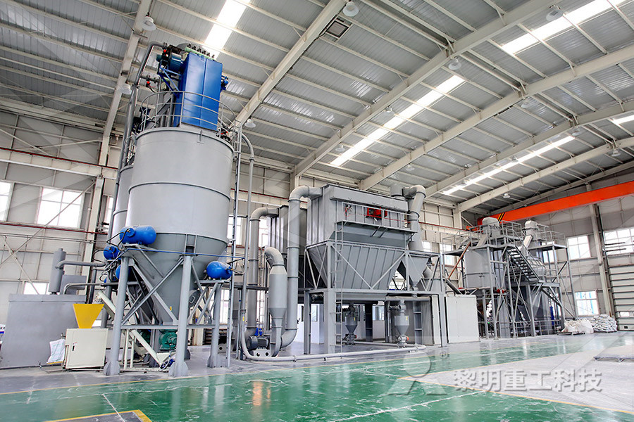 Ball Mill Magnetic Separation Machine Vibrating Screen  