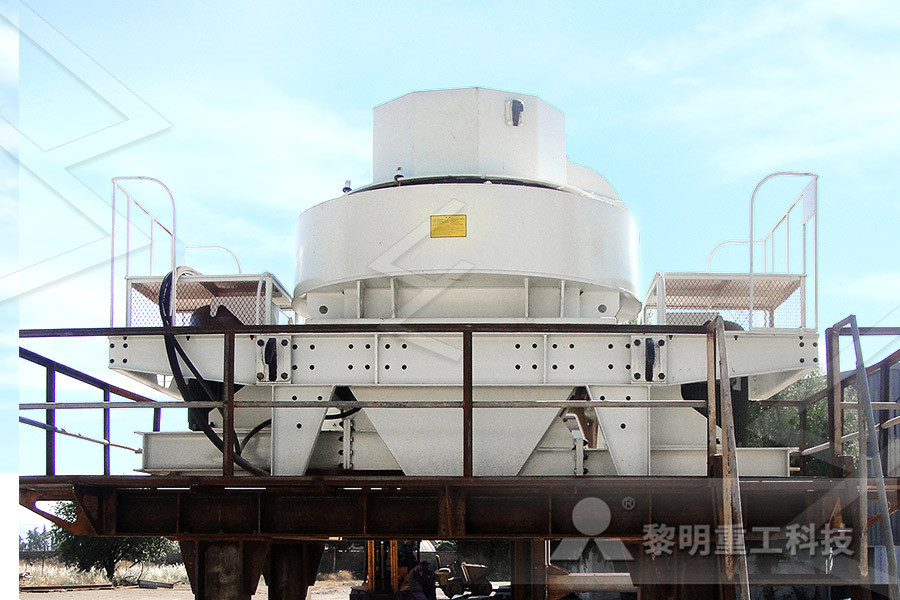 mining industry feed hopper manufacturers  